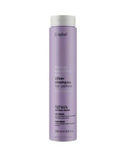 ERAYBA ALWAYS BEAUTIFUL HAIR SILVER SHAMPOING NO YELLOW 250 ML