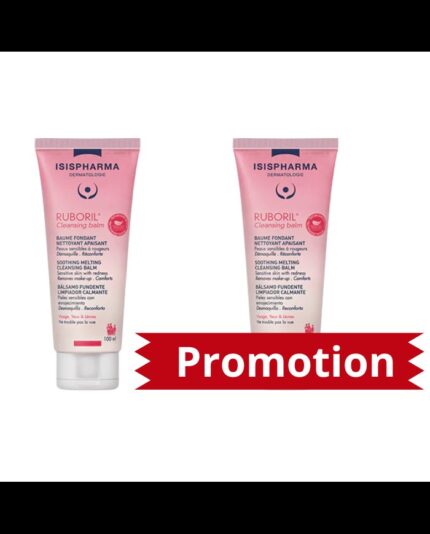 ISISPHARMA PACK PROMO RUBORIL CLEANSING BALM 100 ML 1 PLUS 1